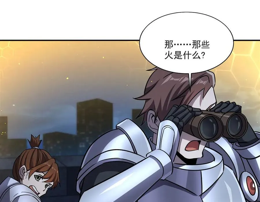 第322话 环环相扣5