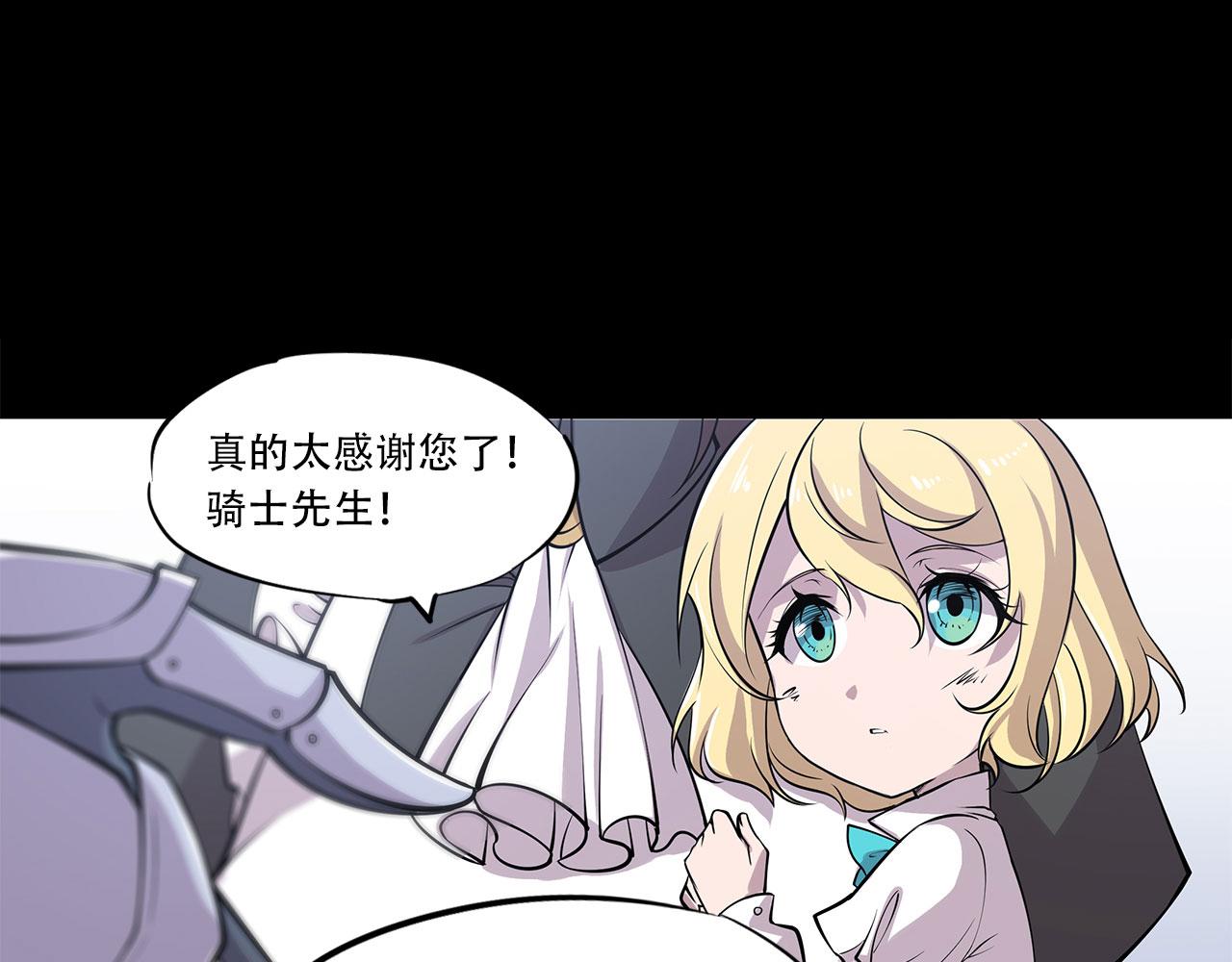第23话35