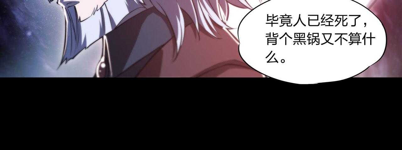 第253话 变态26