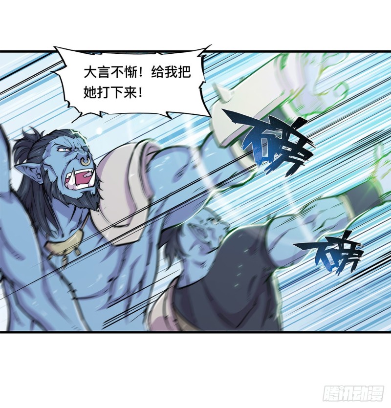 第125话 以战止战43