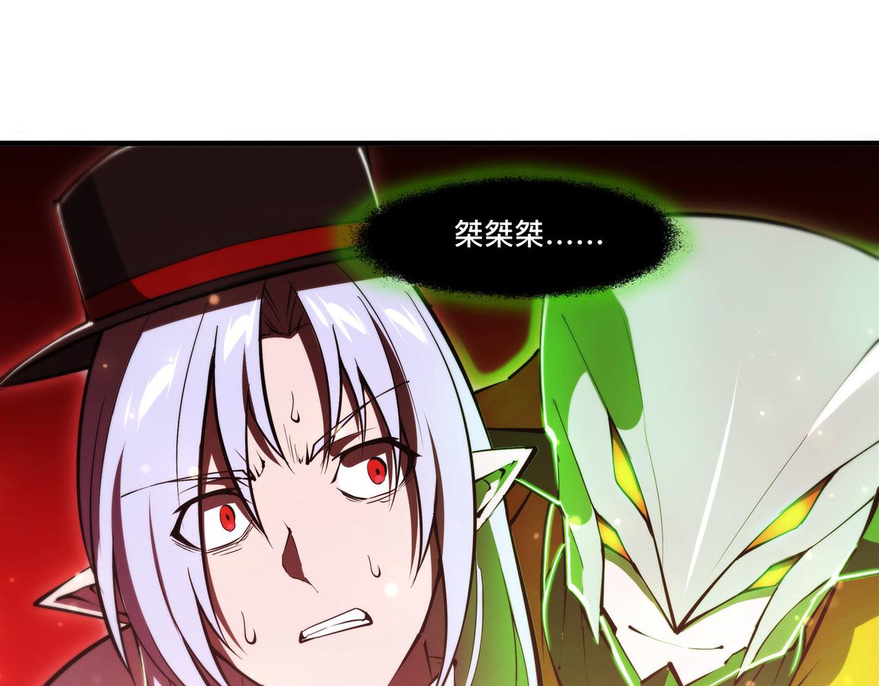 第253话 变态65