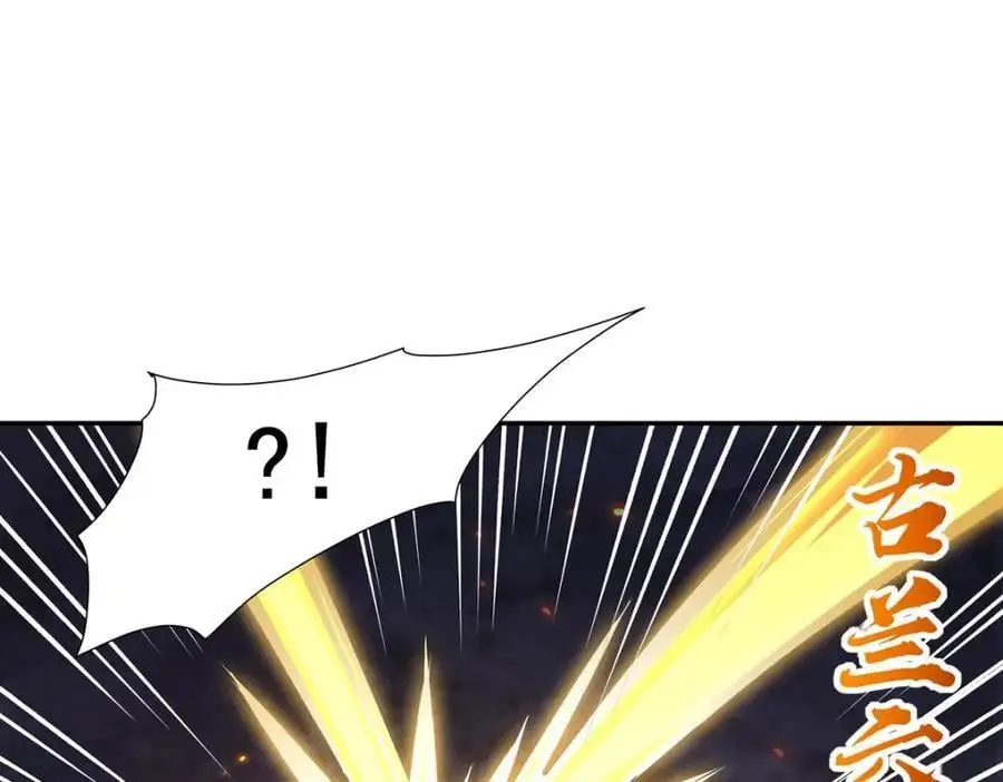 第297话 为孤而死吧109