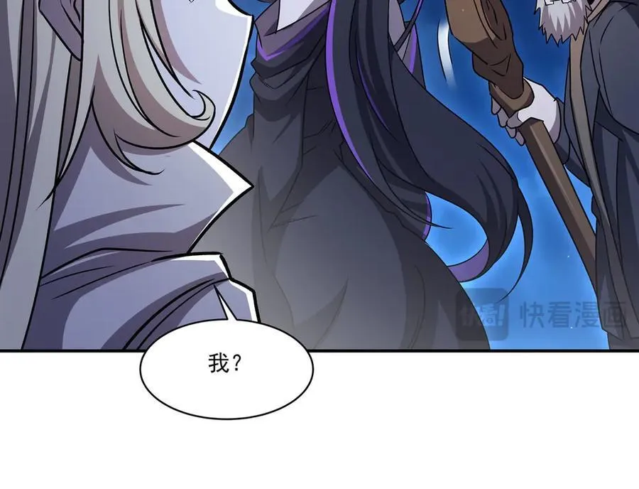 第322话 环环相扣109