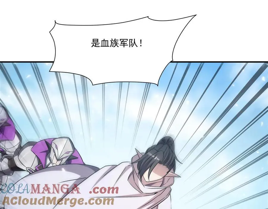 第328话 试炼16
