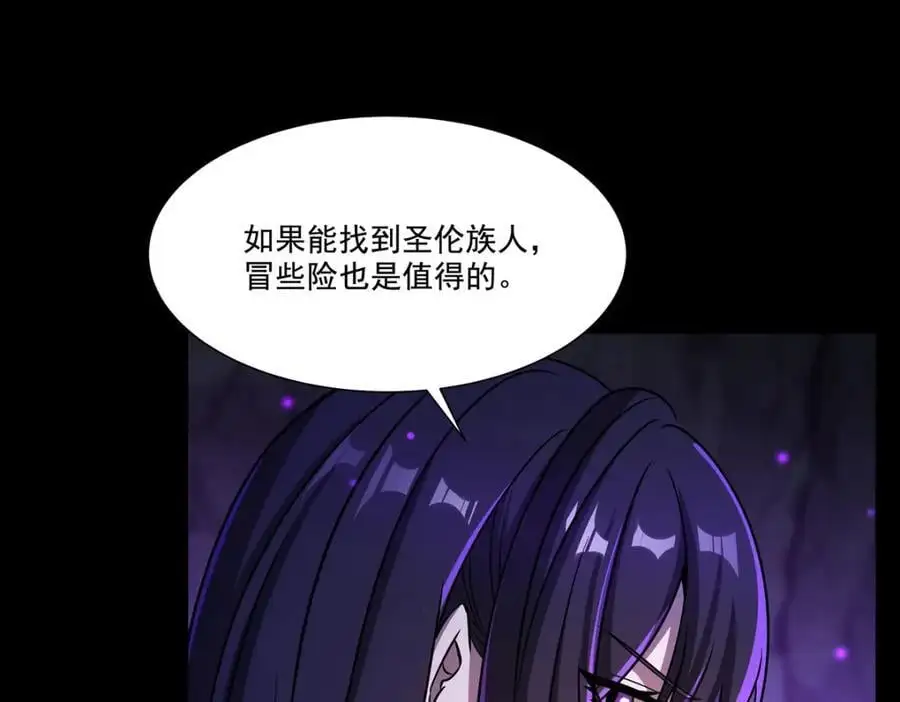第302话 白茗17