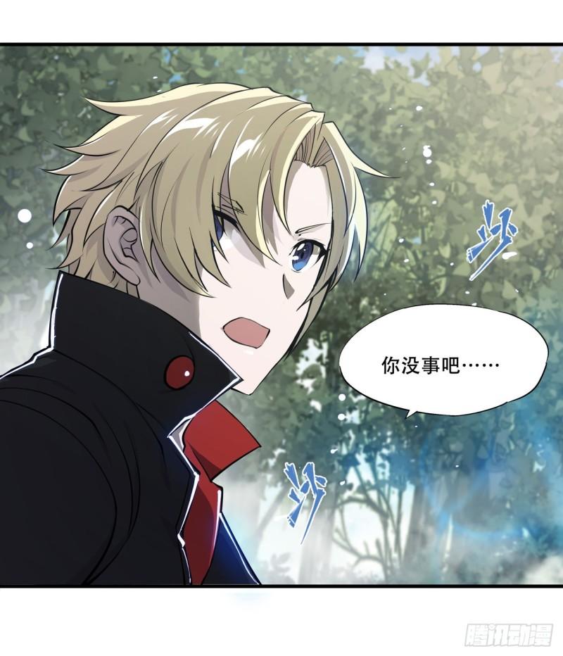 224 对我负责20