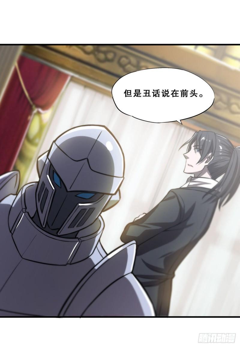 176 婚礼10