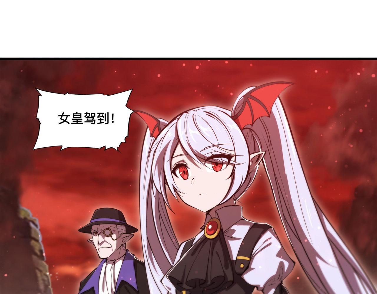 第249话 封印7