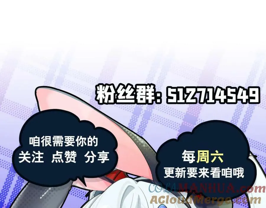 第269话 我的殿下96