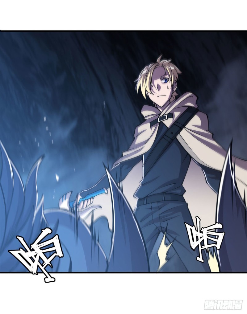 第145话 镜中魔物26