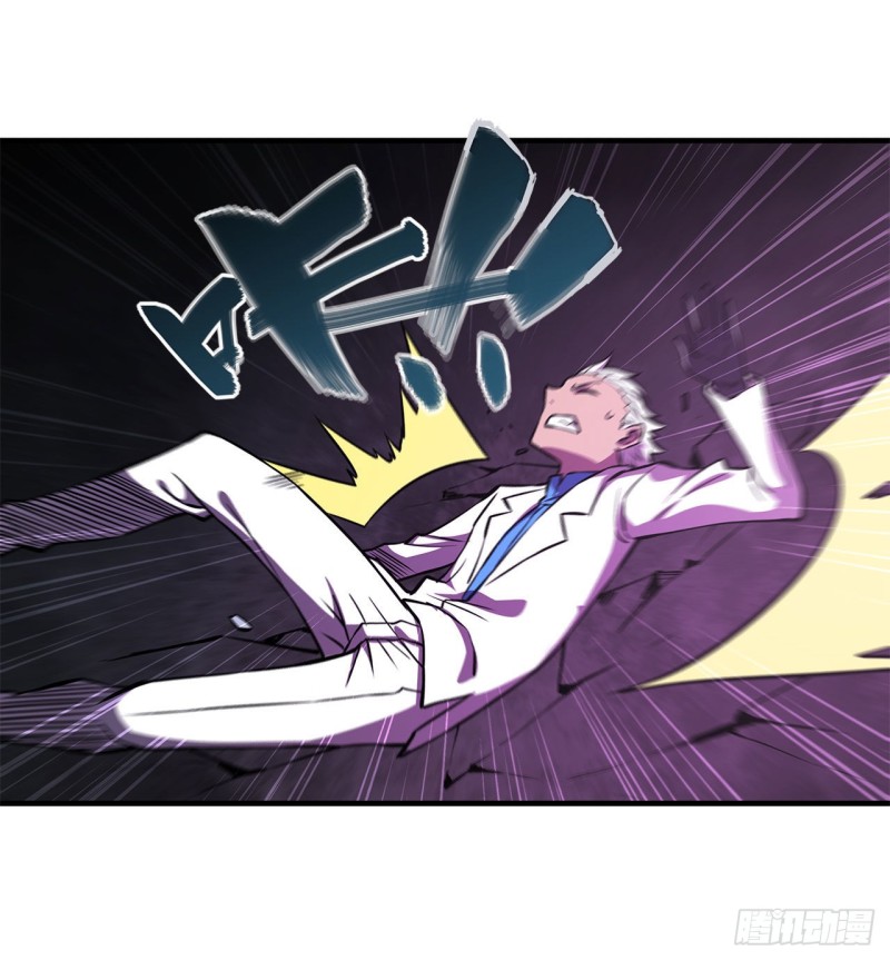 第154话 两个骑士王？！17