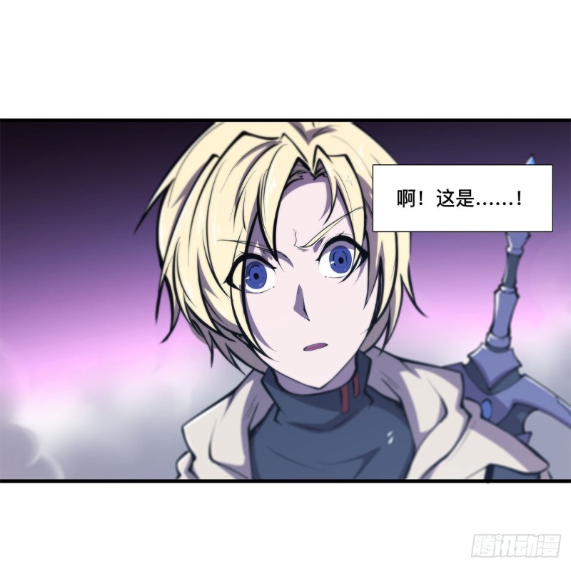 第149话 动乱33