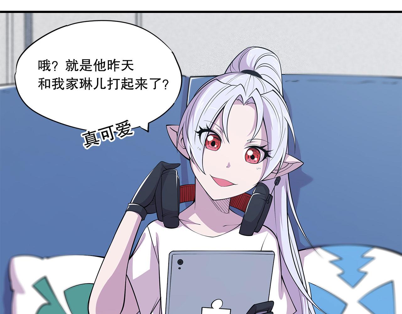 第19话50