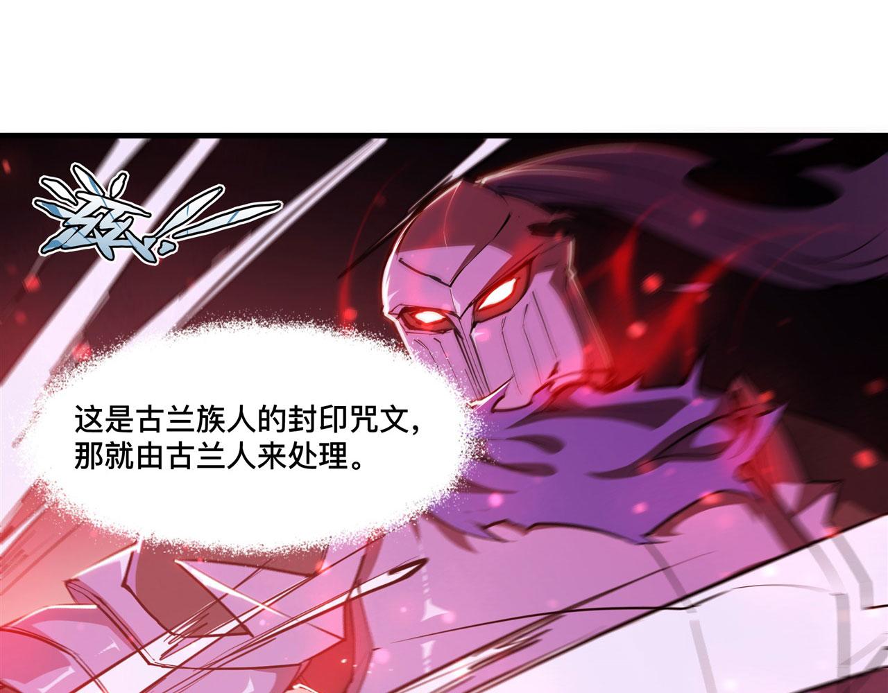 180 祭祀开始21
