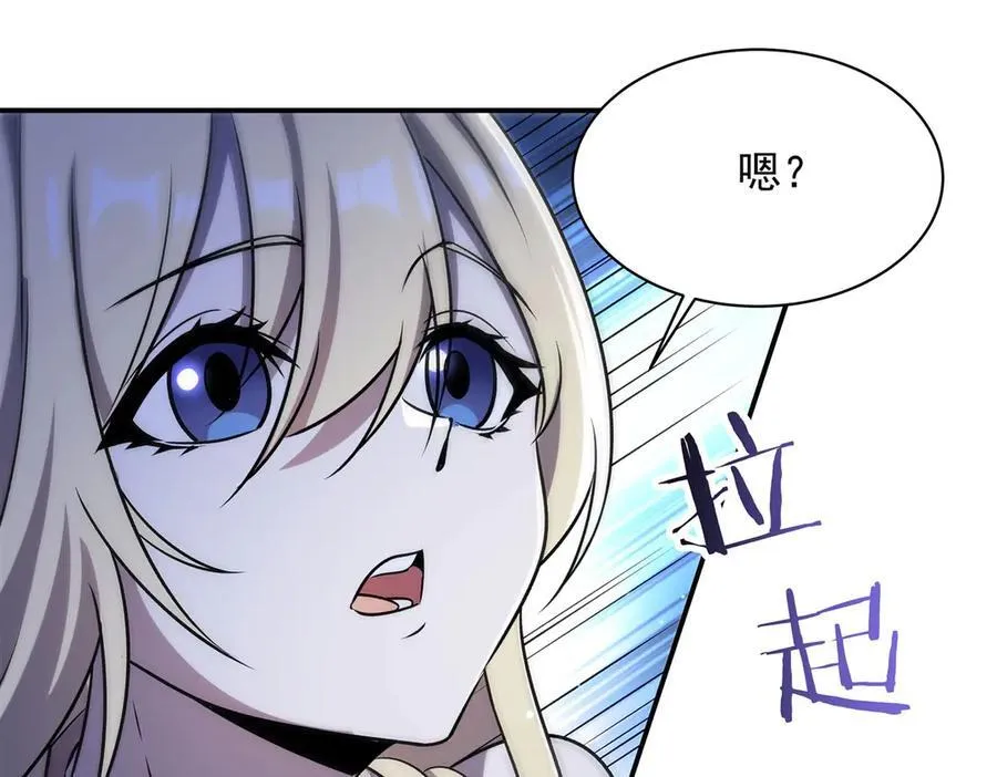 第319话 “立后”27