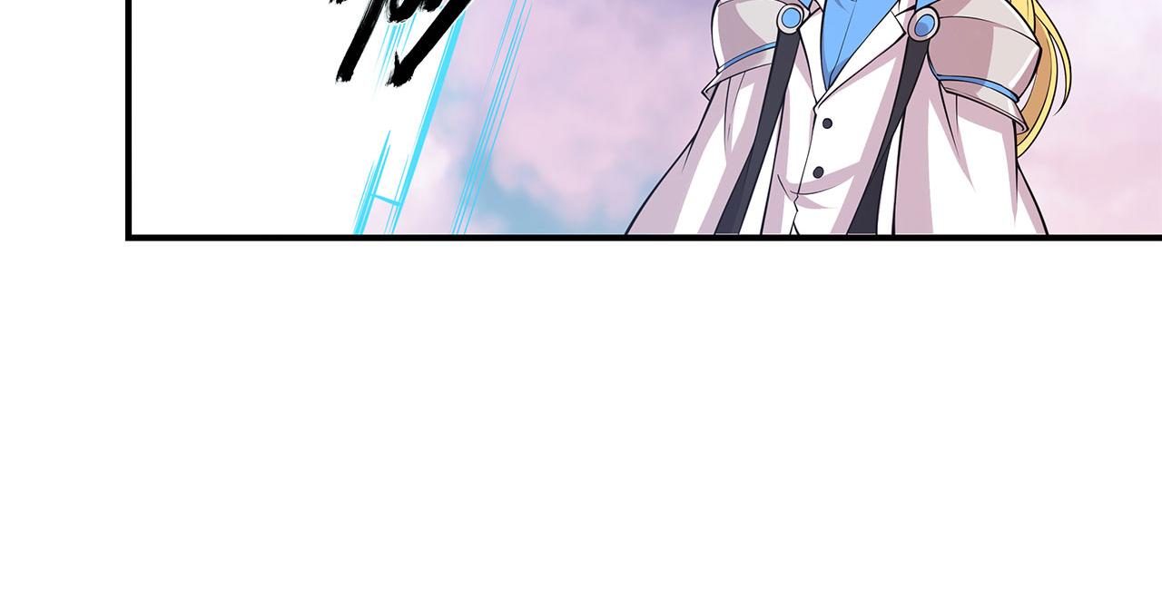 第20话45