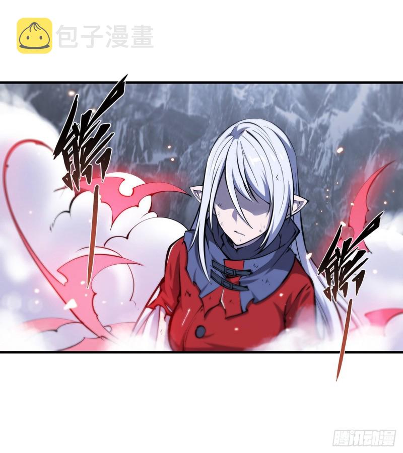 第106话 诅咒11