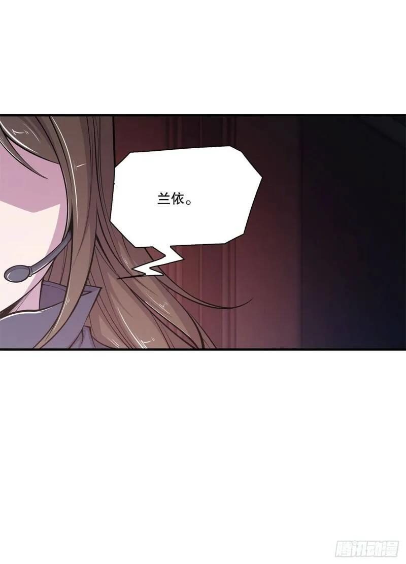 玩弄于股掌之中10