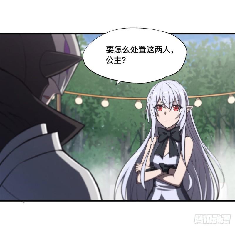 195 王者姿态40