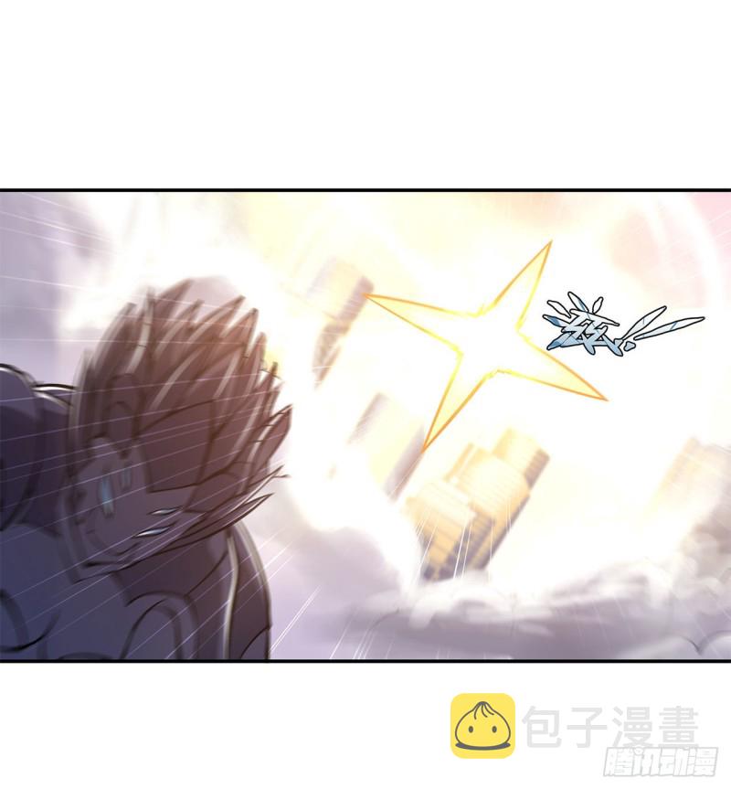 第94话 不朽者32
