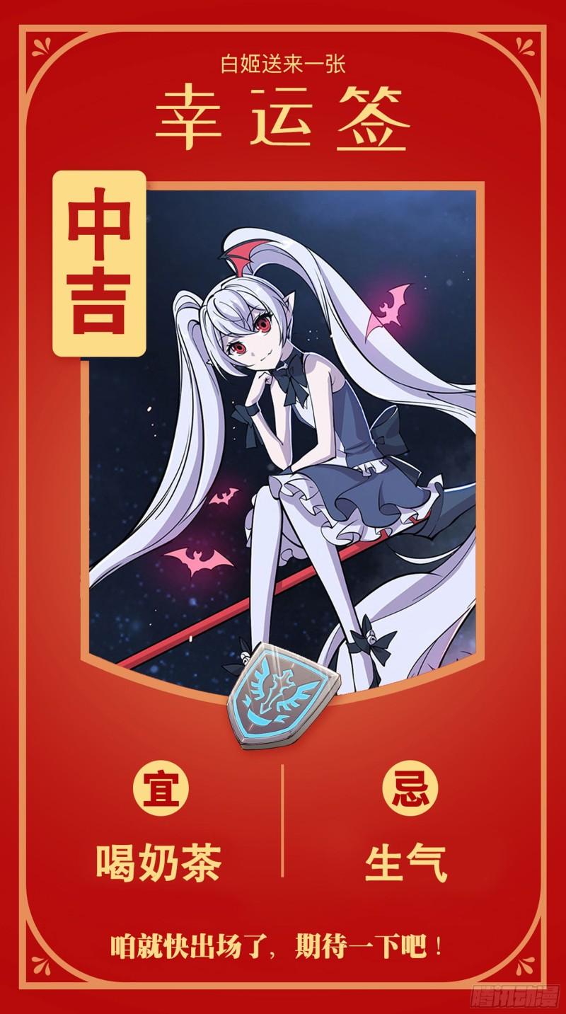 183 剥夺人性46