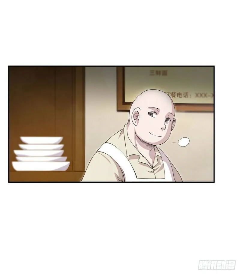 第01话28