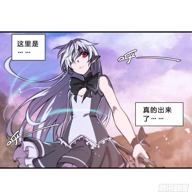 213 “榨干”白姬36
