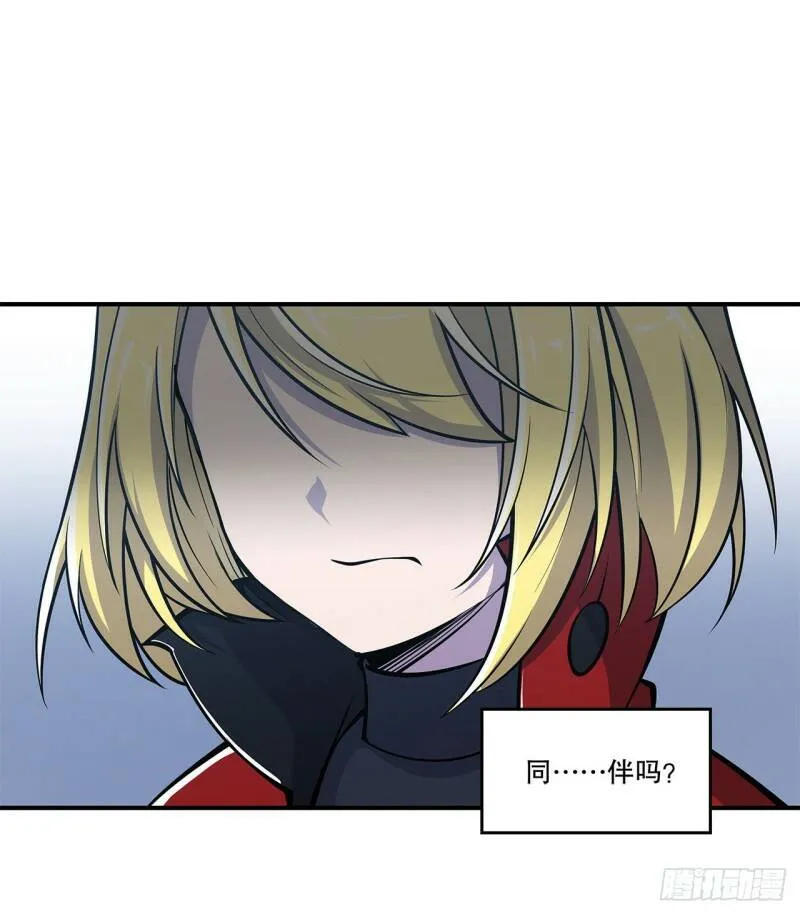老娘拼了！28