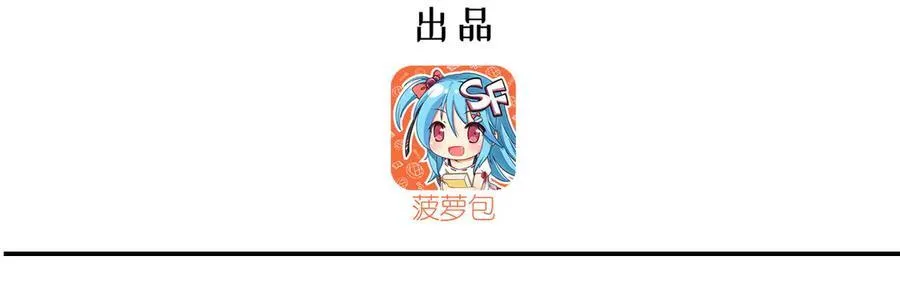 第319话 “立后”2