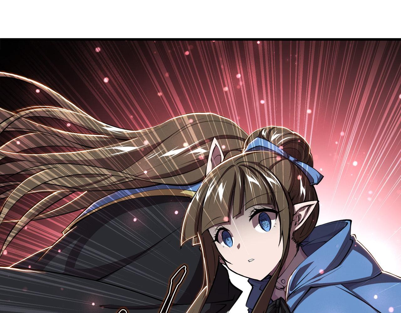 第244话 献给哥哥吧26