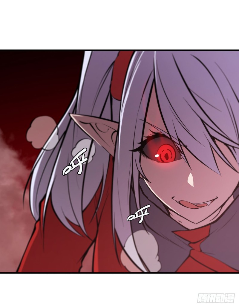 161 姐妹互咬10