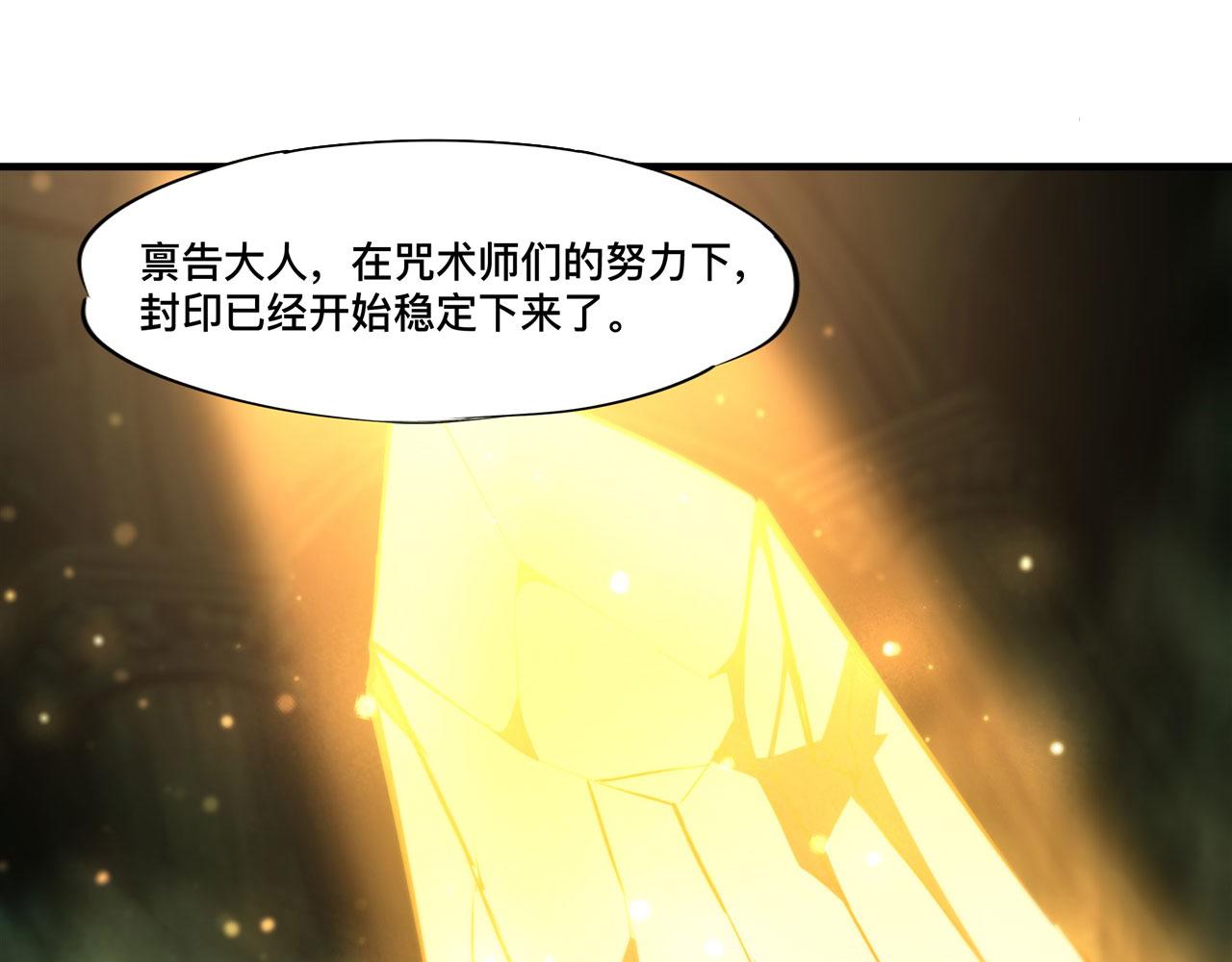227 幡然醒悟38