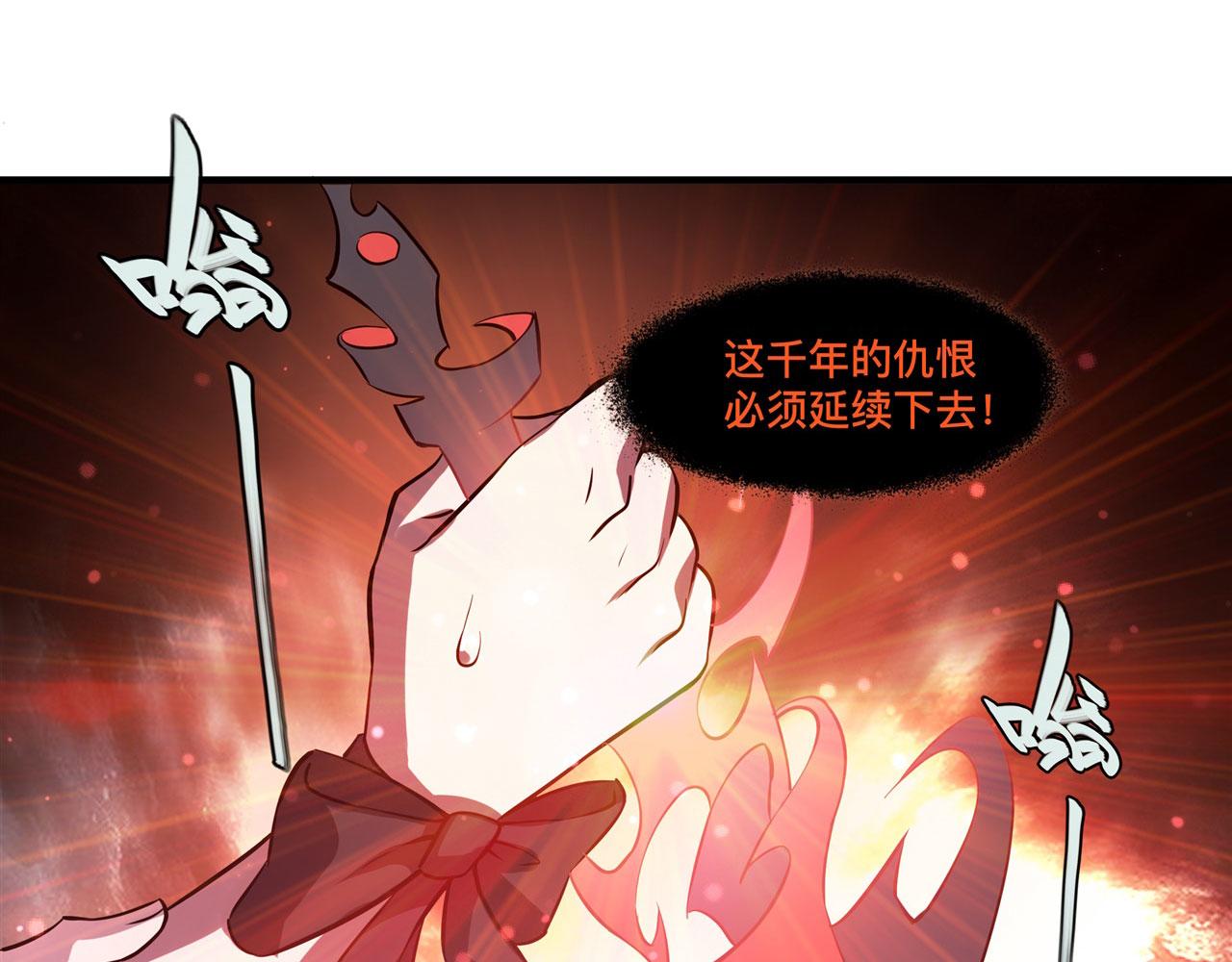 226 爱恨纠缠83