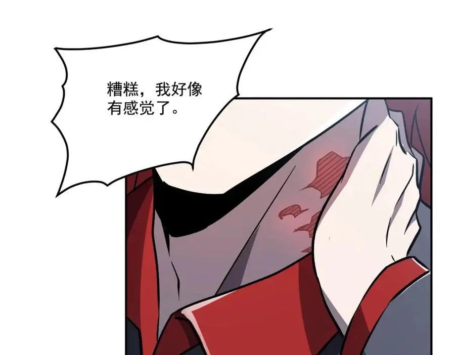 第292话 回归89