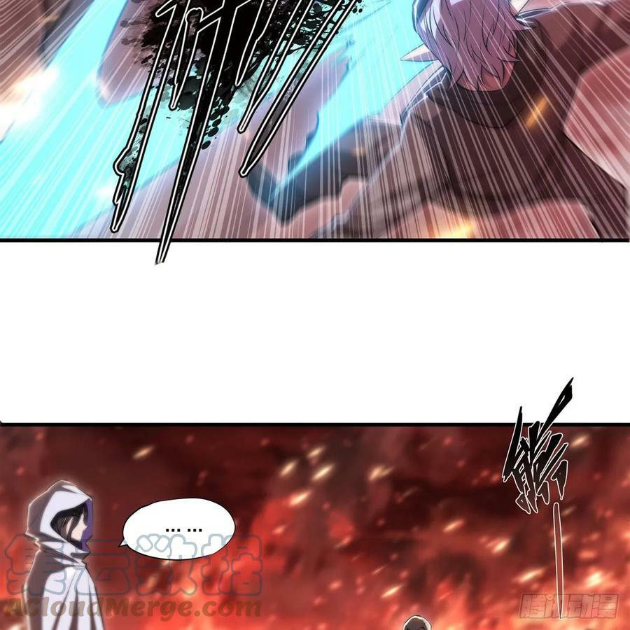 第263话 到达莱福诺21