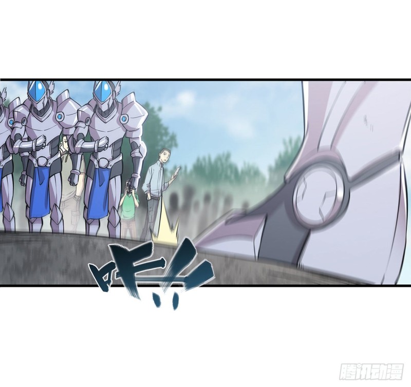 第136话 真伪莫辨21