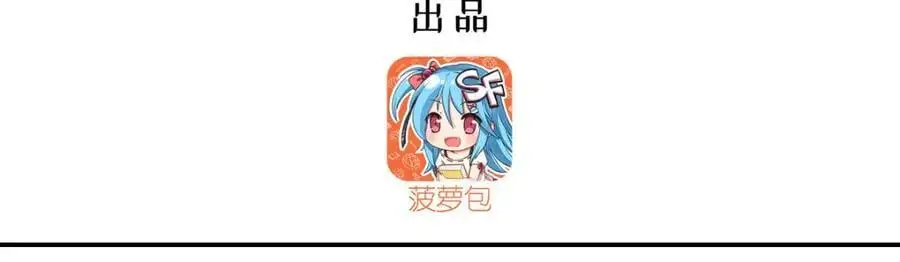 第304话2