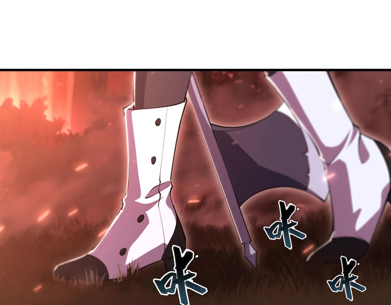 第247话 “女儿”22