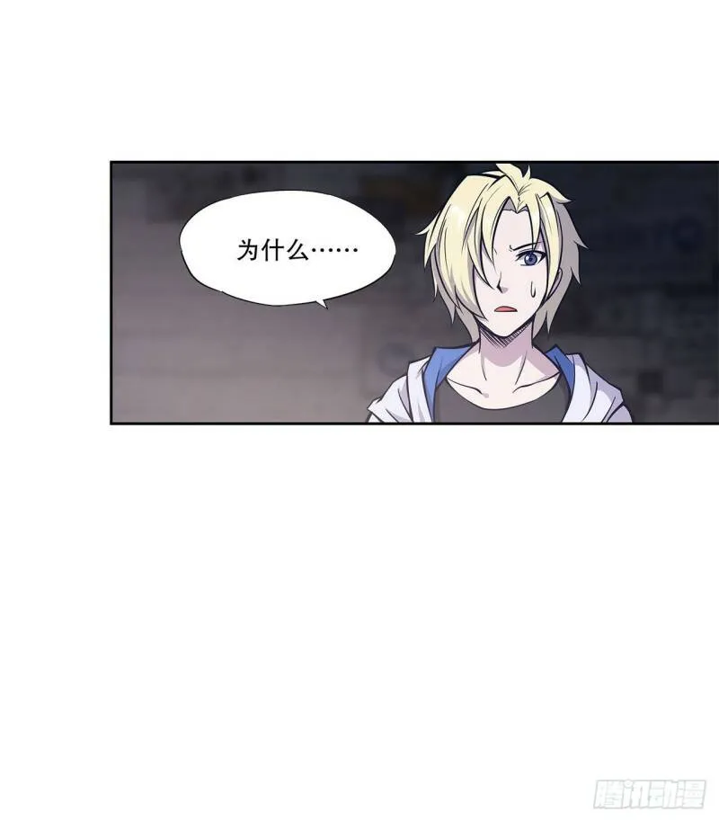 第07话16