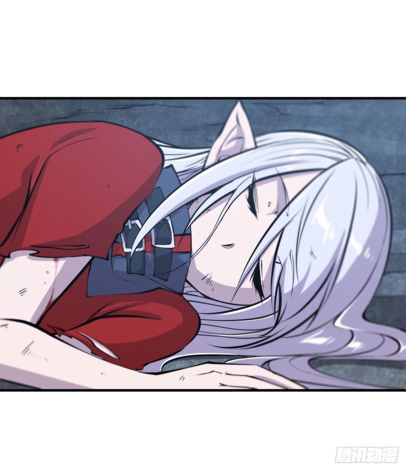第111话 你的血很难喝2