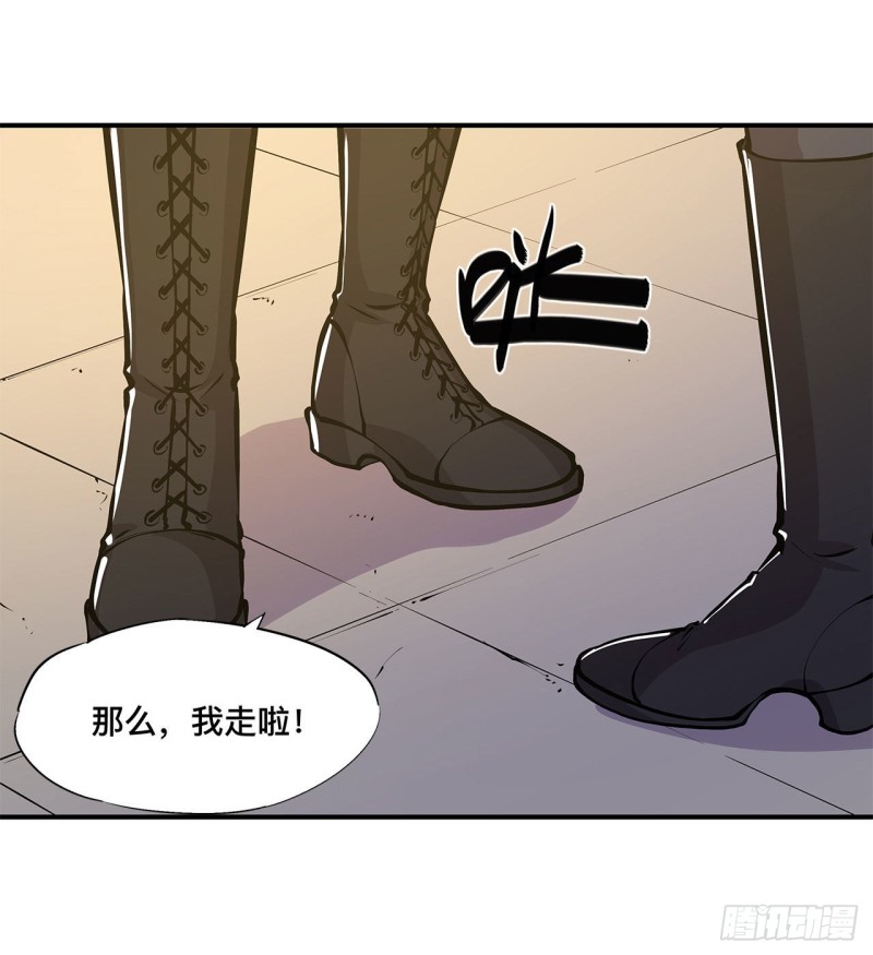 第74话 我会找到他们35