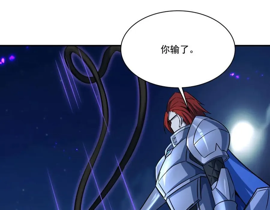 第314话 战火打响39