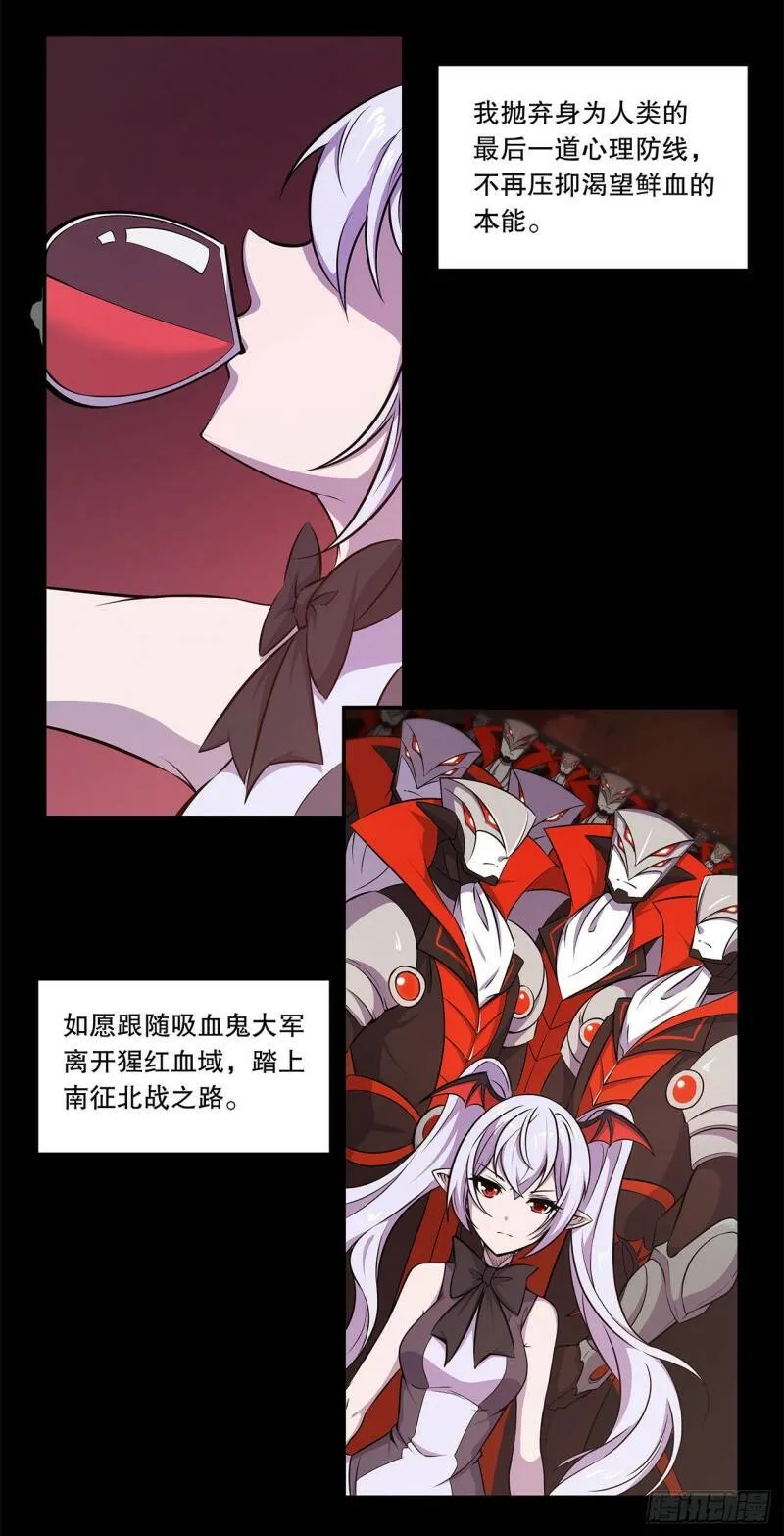 第04话13