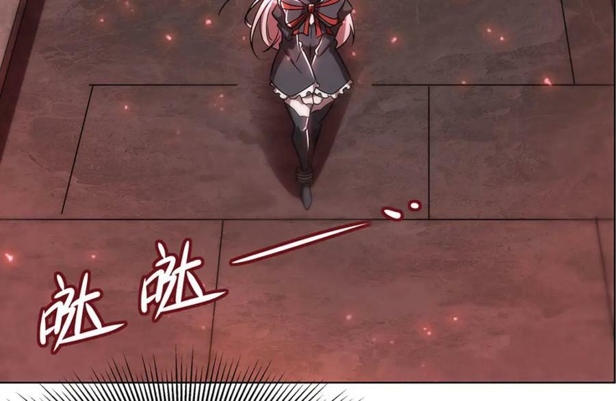 第278话 威胁85