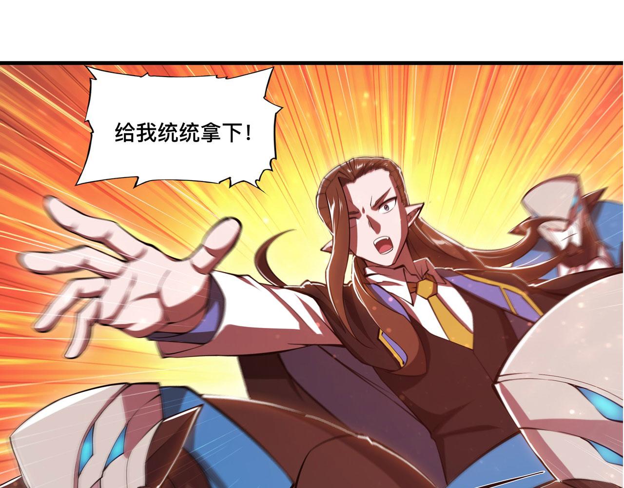 第245话 若你可选择3