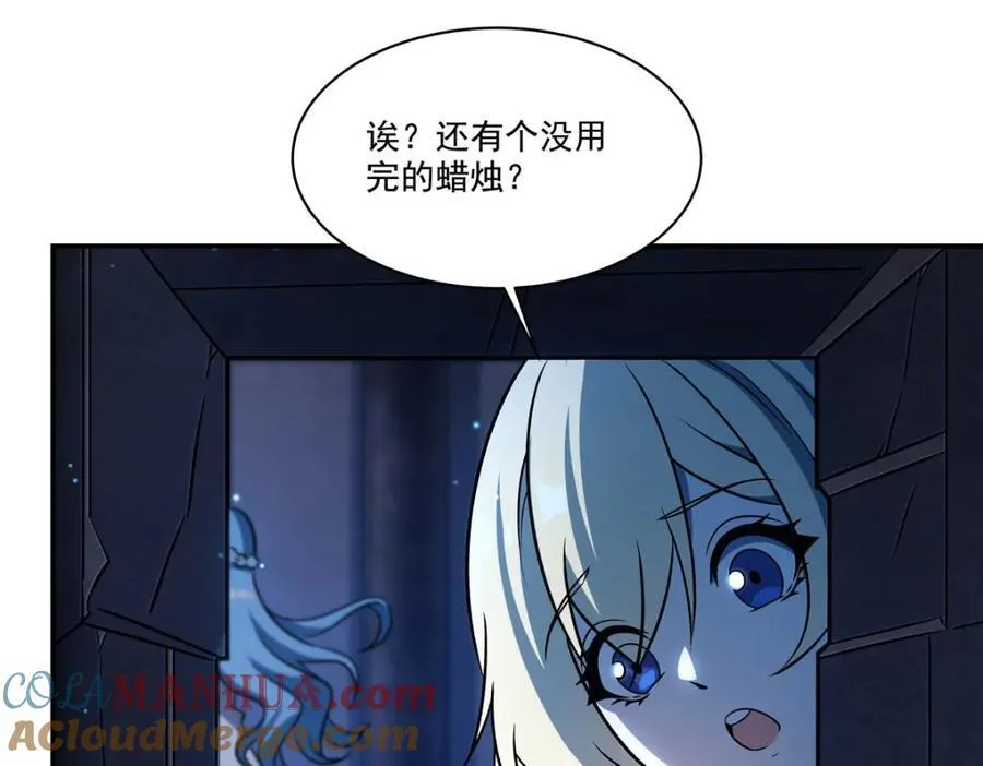 第307话 冥冥注定104