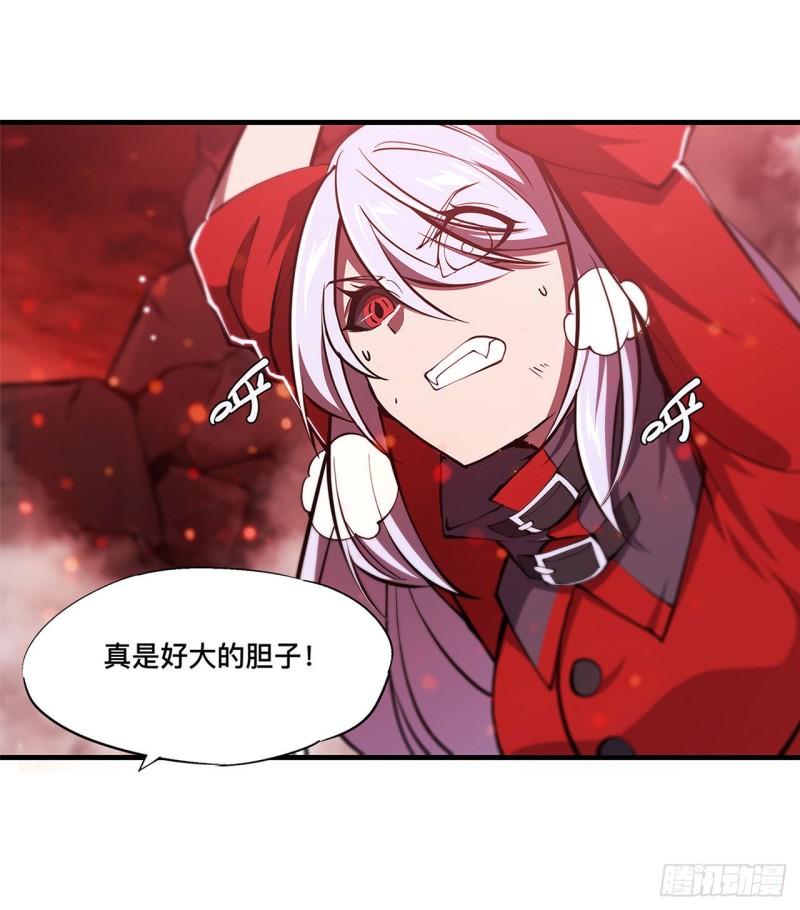 161 姐妹互咬19