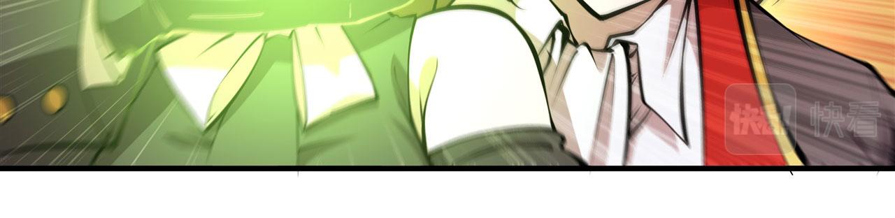 第250话 恶趣味64