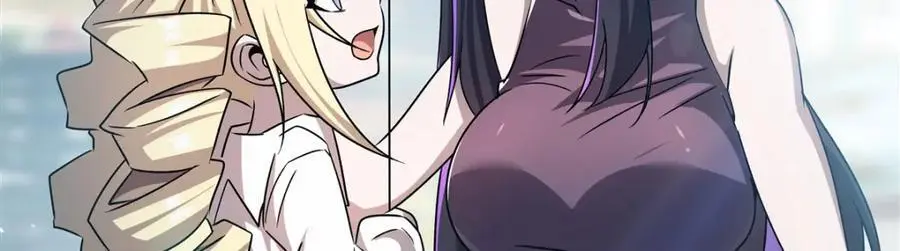第301话 是她？！81