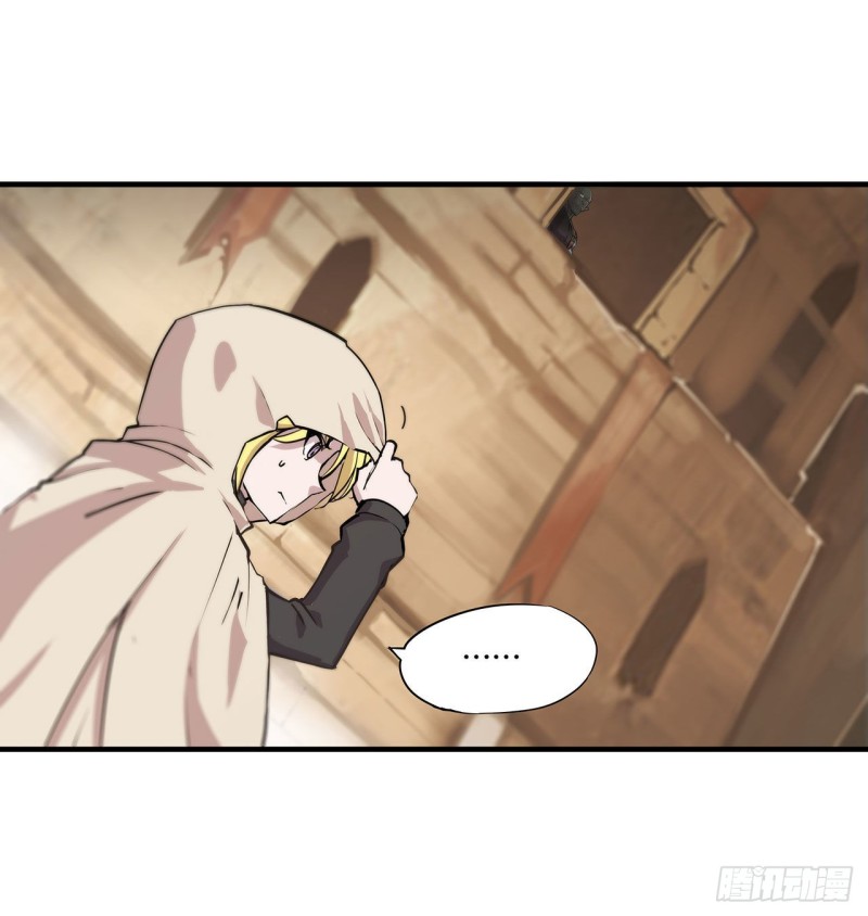 第116话 伪装35